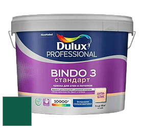 Краска DULUX LUXIUM BINDO 3 Стандарт глубокоматовая краска цвет NCS S 5540-B90G 
