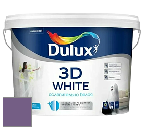 Краска DULUX LUXIUM 3D WHITE матовая краска цвет 50RB 14/232 