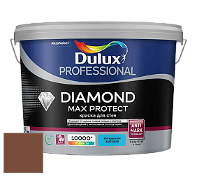 Краска DULUX LUXIUM DIAMOND MAX PROTECT матовая краска цвет 52YR 12/212 Chocolate Toffee