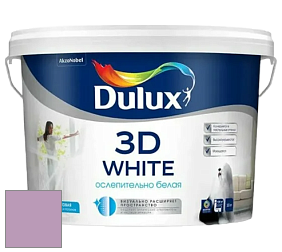 Краска DULUX LUXIUM 3D WHITE матовая краска цвет NCS S 2030-R40B 