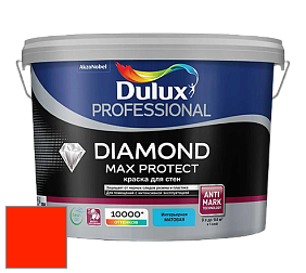 Краска DULUX LUXIUM DIAMOND MAX PROTECT матовая краска цвет RAL 2005 