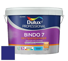 Краска DULUX LUXIUM BINDO 7 Экстрапрочная матовая краска цвет RAL 5002 