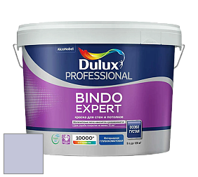 Краска DULUX LUXIUM BINDO EXPERT глубокоматовая краска цвет 90BB 59/097 Marble swirl 5