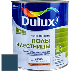 Краска DULUX LUXIUM ПОЛЫ И ЛЕСТНИЦЫ полуглянцевая краска цвет 10BB 07/150 Arctic Night