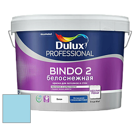 Краска DULUX LUXIUM BINDO 2 глубокоматовая краска цвет NCS S 0530-B 
