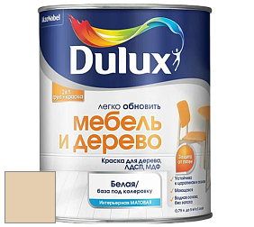 Краска DULUX LUXIUM МЕБЕЛЬ И ДЕРЕВО матовая краска цвет 20YY 64/171 Dakota Land