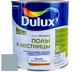 Краска DULUX LUXIUM ПОЛЫ И ЛЕСТНИЦЫ полуглянцевая краска цвет NCS S 3010-B 