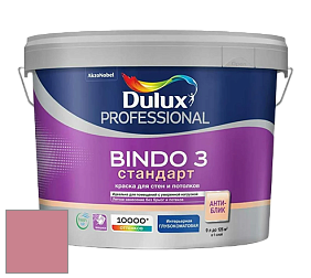 Краска DULUX LUXIUM BINDO 3 Стандарт глубокоматовая краска цвет NCS S 2040-R10B 