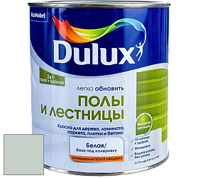 Краска DULUX LUXIUM ПОЛЫ И ЛЕСТНИЦЫ полуглянцевая краска цвет 90GY 63/047 Gentle Tide