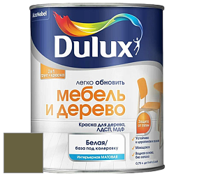 Краска DULUX LUXIUM МЕБЕЛЬ И ДЕРЕВО матовая краска цвет NCS S 6030-G70Y 