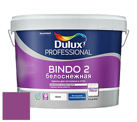 Краска DULUX LUXIUM BINDO 2 глубокоматовая краска цвет RAL 4008 
