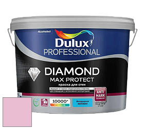 Краска DULUX LUXIUM DIAMOND MAX PROTECT матовая краска цвет NCS S 0530-R30B 