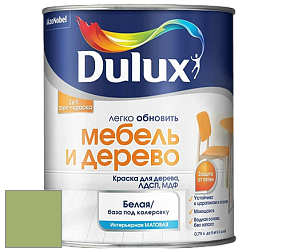 Краска DULUX LUXIUM МЕБЕЛЬ И ДЕРЕВО матовая краска цвет NCS S 2040-G40Y 