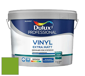 Краска DULUX LUXIUM VINYL EXTRA MATT глубокоматовая краска цвет 21GY 30/617 