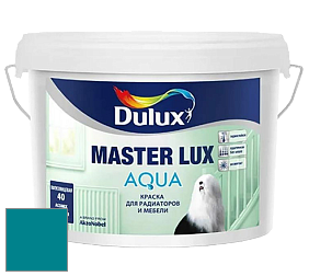 Краска DULUX LUXIUM MASTER LUX AQUA полуглянцевая краска цвет 16BG 17/342 
