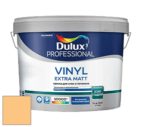 Краска DULUX LUXIUM VINYL EXTRA MATT глубокоматовая краска цвет 13YY 64/412 Saffron Sensation
