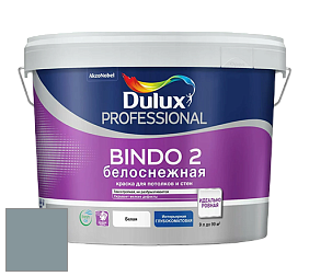 Краска DULUX LUXIUM BINDO 2 глубокоматовая краска цвет NCS S 4010-B10G 