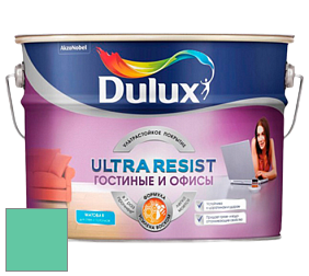Краска DULUX LUXIUM ULTRA RESIST ГОСТИНЫЕ И ОФИСЫ ультрастойкая матовая краска цвет NCS S 1050-B90G 