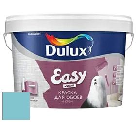 Краска DULUX LUXIUM EASY матовая краска цвет 23BG 51/212 Lagoon Rest
