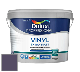 Краска DULUX LUXIUM VINYL EXTRA MATT глубокоматовая краска цвет 30RB 11/133 