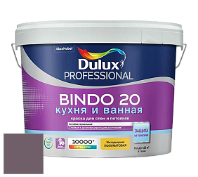 Краска DULUX LUXIUM BINDO 20 Кухня и Ванная полуматовая краска цвет 04RR 14/085 Aubergine Swing