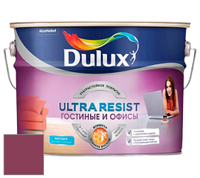 Краска DULUX LUXIUM ULTRA RESIST ГОСТИНЫЕ И ОФИСЫ ультрастойкая матовая краска цвет 50RR 12/305 Merlot Surprise