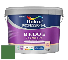 Краска DULUX LUXIUM BINDO 3 Стандарт глубокоматовая краска цвет NCS S 3560-G20Y 