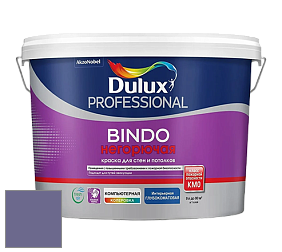 Краска DULUX LUXIUM BINDO НЕГОРЮЧАЯ 9л глубокоматовая краска цвет 10RB 17/210 Secret Violet