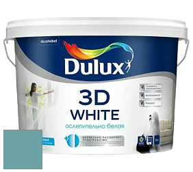 Краска DULUX LUXIUM 3D WHITE матовая краска цвет 10BG 33/203 