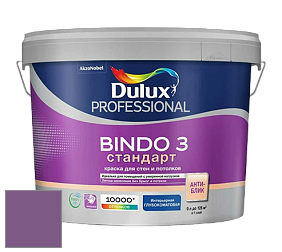 Краска DULUX LUXIUM BINDO 3 Стандарт глубокоматовая краска цвет 70RB 15/275 