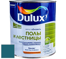 Краска DULUX LUXIUM ПОЛЫ И ЛЕСТНИЦЫ полуглянцевая краска цвет NCS S 5040-B10G 