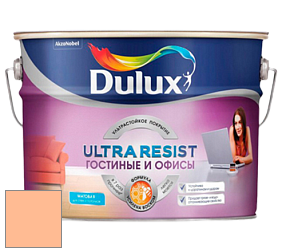 Краска DULUX LUXIUM ULTRA RESIST ГОСТИНЫЕ И ОФИСЫ ультрастойкая матовая краска цвет 73YR 61/343 Lovely Papaya