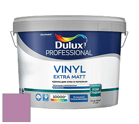 Краска DULUX LUXIUM VINYL EXTRA MATT глубокоматовая краска цвет 10RR 32/258 