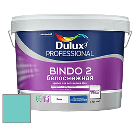 Краска DULUX LUXIUM BINDO 2 глубокоматовая краска цвет NCS S 1040-B50G 