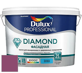 Краска DULUX LUXIUM DIAMOND ФАСАДНАЯ матовая краска цвет 30RR 13/328 