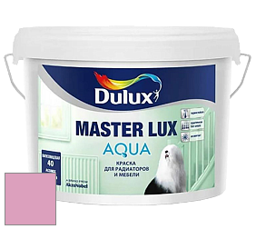 Краска DULUX LUXIUM MASTER LUX AQUA полуглянцевая краска цвет 32RR 50/260 