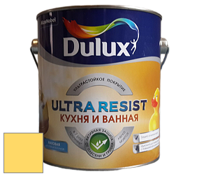 Краска DULUX LUXIUM ULTRA RESIST КУХНЯ И ВАННАЯ матовая ультрастойкая краска цвет 48YY 73/573 Starlight Burst