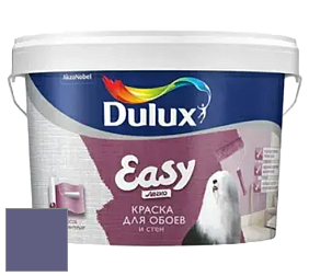 Краска DULUX LUXIUM EASY матовая краска цвет NCS S 5030-R60B 