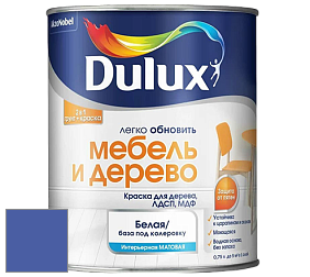 Краска DULUX LUXIUM МЕБЕЛЬ И ДЕРЕВО матовая краска цвет NCS S 3060-R70B 