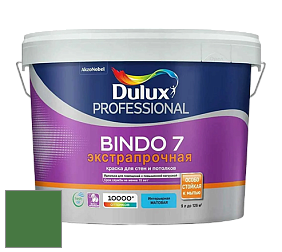 Краска DULUX LUXIUM BINDO 7 Экстрапрочная матовая краска цвет NCS S 3560-G20Y 
