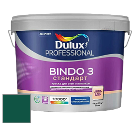Краска DULUX LUXIUM BINDO 3 Стандарт глубокоматовая краска цвет 28GG 08/229 Acadia Gem