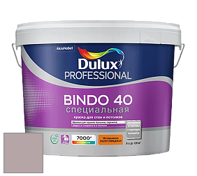 Краска DULUX LUXIUM BINDO 40 Специальная полуглянцевая краска цвет 70RR 41/065 Impressionist Taupe
