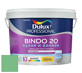 Краска DULUX LUXIUM BINDO 20 Кухня и Ванная полуматовая краска цвет 90GY 42/355 Paradise green 5