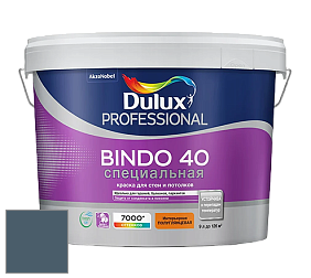 Краска DULUX LUXIUM BINDO 40 Специальная полуглянцевая краска цвет 90BG 10/119 