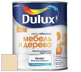 Краска DULUX LUXIUM МЕБЕЛЬ И ДЕРЕВО матовая краска цвет 30YY 75/192 