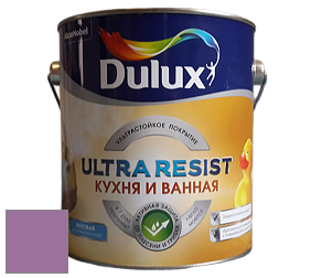 Краска DULUX LUXIUM ULTRA RESIST КУХНЯ И ВАННАЯ матовая ультрастойкая краска цвет 70RB 23/280 Lara's Theme