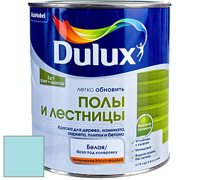 Краска DULUX LUXIUM ПОЛЫ И ЛЕСТНИЦЫ полуглянцевая краска цвет 14BG 67/174 Caribbean Medley