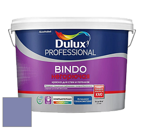 Краска DULUX LUXIUM BINDO НЕГОРЮЧАЯ 9л глубокоматовая краска цвет 90BB 26/227 Lilac Splendor
