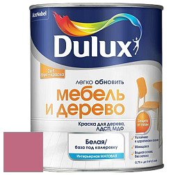 Краска DULUX LUXIUM МЕБЕЛЬ И ДЕРЕВО матовая краска цвет 70RR 27/375 Moroccan velvet 5