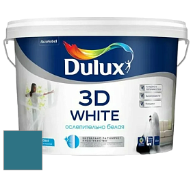 Краска DULUX LUXIUM 3D WHITE матовая краска цвет 50BG 14/262 
